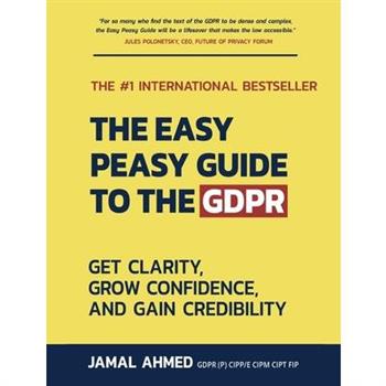 The Easy Peasy Guide to the GDPR