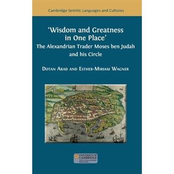 Wisdom and Greatness in one Place