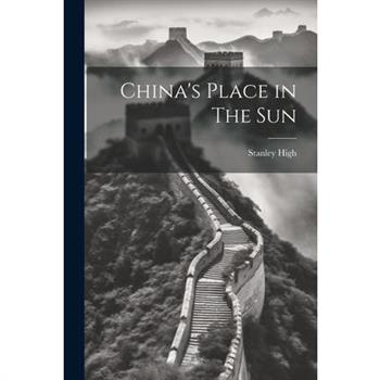 China's Place in The Sun