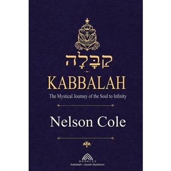 Kabbalah