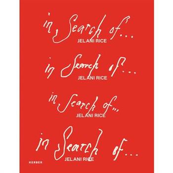 In Search Of... Jelani Rice