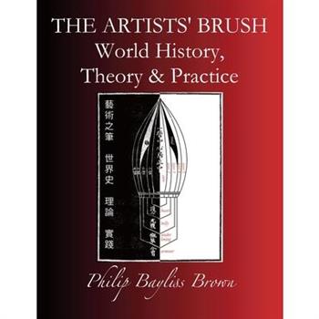 The Artists' Brush
