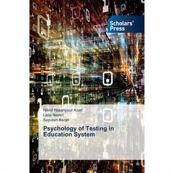 Psychology of Testing in Education System
