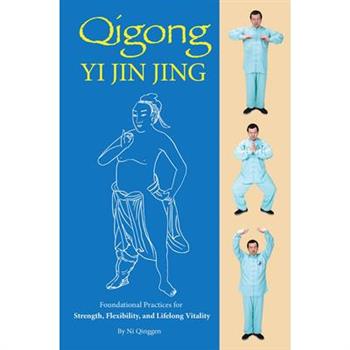 Qigong: Yi Jin Jing