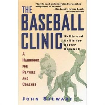 The Baseball Clinic