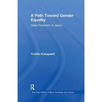 A Path Toward Gender Equality