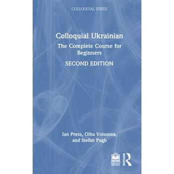 Colloquial Ukrainian
