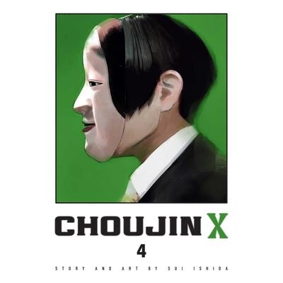 Choujin X, Vol. 4