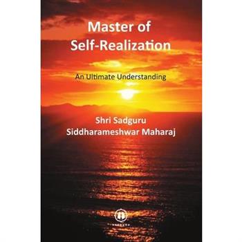 Master of Self-Realization - International Edition
