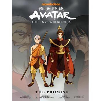 Avatar the Last Airbender