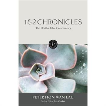 The Hodder Bible Commentary: 1 & 2 Chronicles