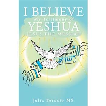 I Believe