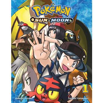 Pok幦on Sun & Moon 1