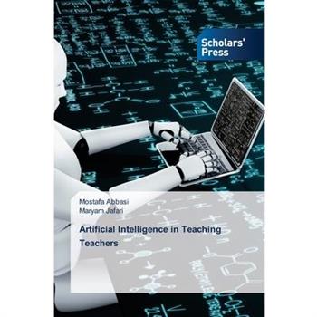 Artificial Intelligence in Teaching Teachers