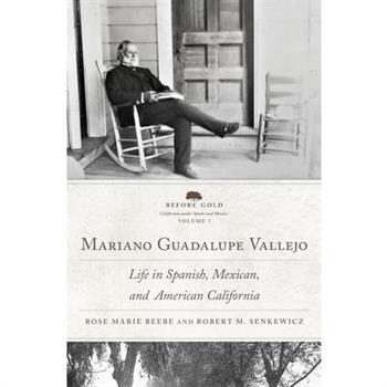 Mariano Guadalupe Vallejo