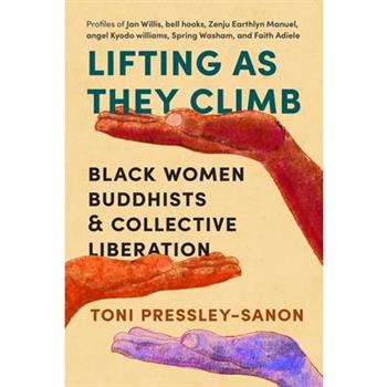Lifting as They Climb