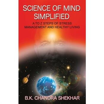 Science of Mind Simplified
