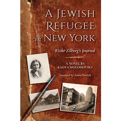 A Jewish Refugee in New York