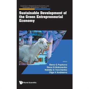 Sustainable Development of the Green Entrepreneurial Economy