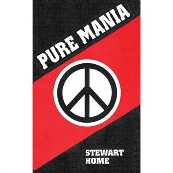 Pure Mania
