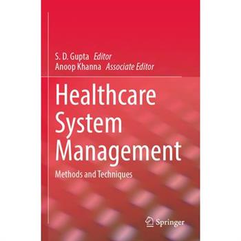 Healthcare System Management
