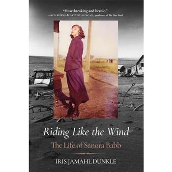 Riding Like the Wind