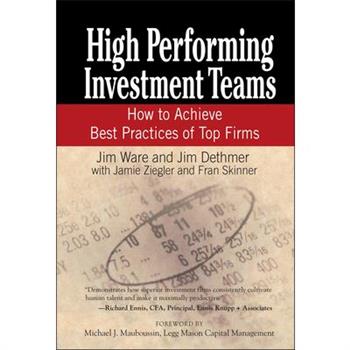 High Performing Investment Teams