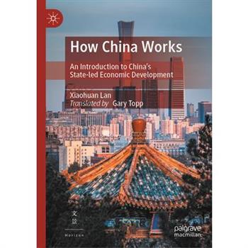 How China Works