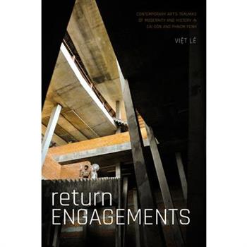 Return Engagements