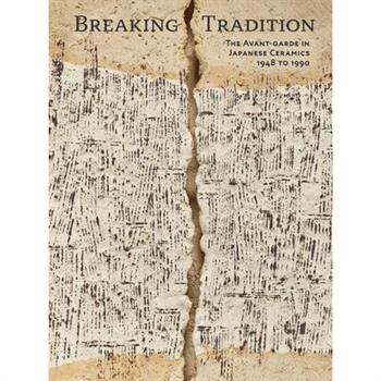 Breaking Tradition
