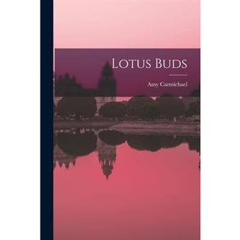 Lotus Buds