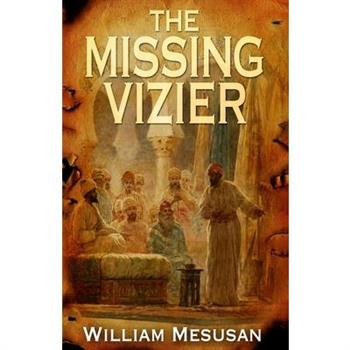 The Missing Vizier