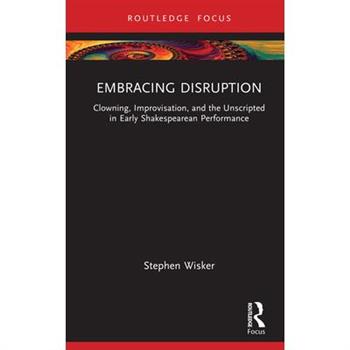 Embracing Disruption