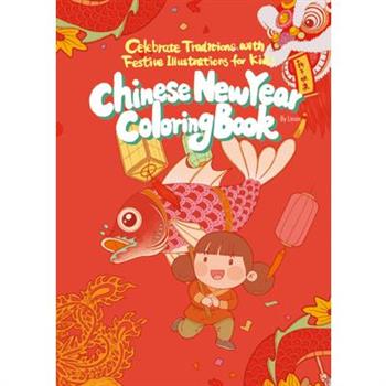 Chinese New Year Coloring Book