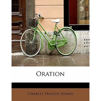 Oration