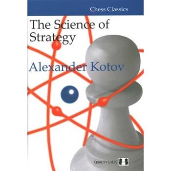 Science of Strategy
