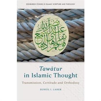 Tawātur in Islamic Thought