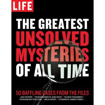 The Greatest Unsolved Mysteries Of All Times