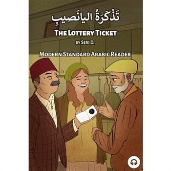 The Lottery Ticket