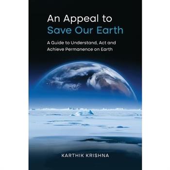 An Appeal to save our earth