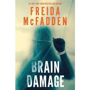 Brain Damage