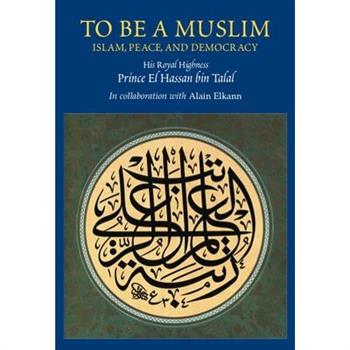 To Be a Muslim