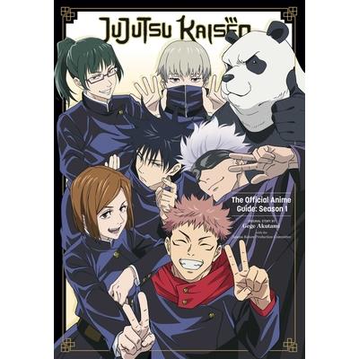 Jujutsu Kaisen: The Official Anime Guide: Season 1