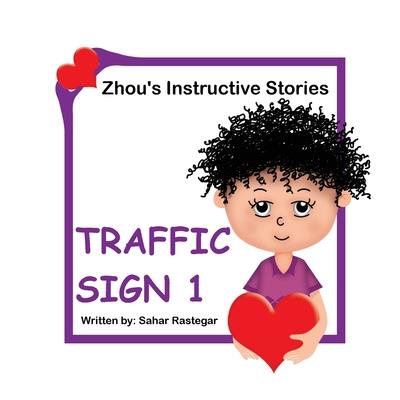 Traffic Sign 1