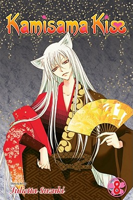 Kamisama Kiss. 8
