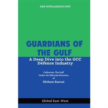 Guardians of the Gulf