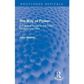 The Way of Power