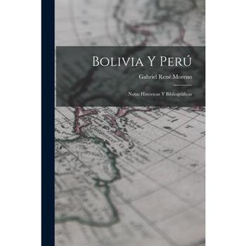 Bolivia y Per繳