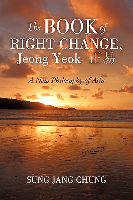 The Book of Right Change, Jeong Yeok