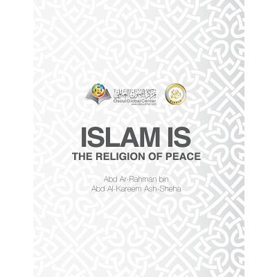 Islam Is The Religion of Peace Hardcover Edition